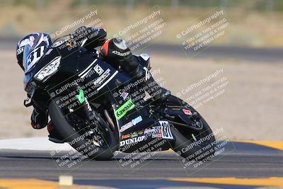 media/Oct-06-2023-Apex Assassins (Fri) [[5cb57a08ab]]/Racer 1/Session 2 (Turn 3)/